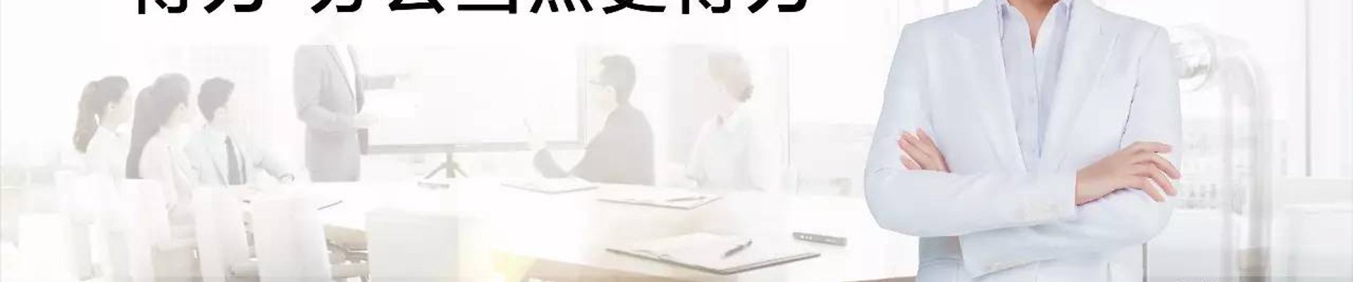 精选案例